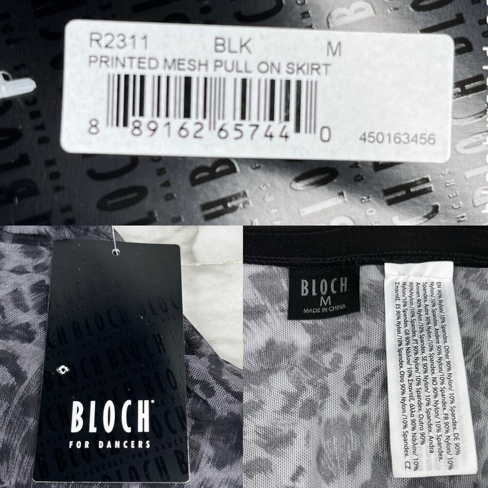 Bloch Ladies Janise Animal Print Mesh Pull On Skirt M Black Gray New - Picture 8 of 12